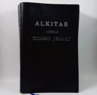 Image of Alkitab Dengan Kidung Jemaat