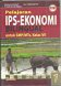 Image of Pelajaran IPS-Ekonomi Bilingual Untuk SMP/MTs. Kelas VII