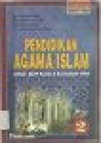 Image of Pendidikan Agama Islam Untuk SLTP Kelas 2 : Kurikulum 2004