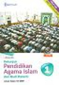 Image of Petunjuk Pendidikan Agama Islam  dan Budi Pekerti  untuk Kelas VII SMP