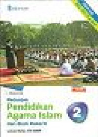 Image of Petunjuk Pendidikan Agama Islam  dan Budi Pekerti  untuk Kelas VIII SMP