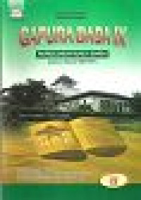 Image of Gapura Basa Pikeun Murid SMP/Mts Kelas IX