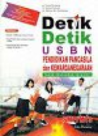 Image of Detik-Detik USBN Pendidikan Pancasila dan Kewarganegaraan Tahun Pelajaran 2016/2017