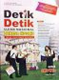 Image of Detik-Detik Ujian Nasional Bahasa Inggris Tahun Pelajaran 2016/2017