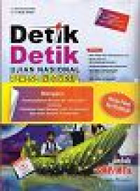 Image of Detik-Detik Ujian Nasional Bahasa Indonesia Tahun Pelajaran 2016/2017