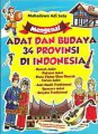 Image of Mengenal Adat dan Budaya 34 Propinsi di Indonesia