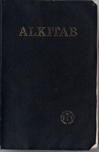 Image of Alkitab