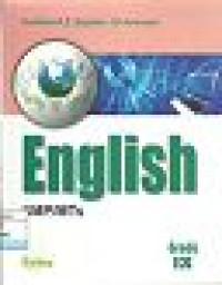 Image of Bahasa Inggris SMP/MTs Kelas  IX