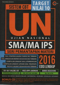 Image of Sistem CBT Target Nilai 10 UN SMA/MA  IPS 2016