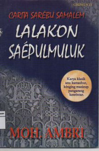 Image of Lalakon Saepulmuluk