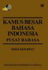 Image of Kamus Besar Bahasa Indonesia Pusat Bahasa Edisi Keempat