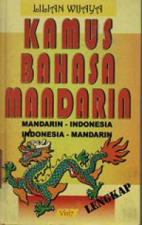 Image of Kamus Bahasa Mandarin