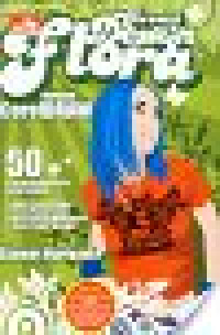 Image of Kreasi design flora dengan CorelDraw X3