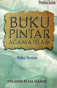 Image of Buku Pintar Agama Islam Edisi Senior