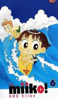 Image of hai Miiko ! 6