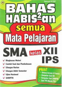 Image of Bahas habis-habisan semua Mata Pelajaran SMA kelas XII IPS