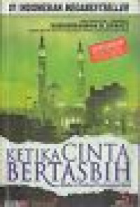 Image of Ketika Cinta Bertasbih.