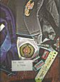 Image of Buku Tahunan ed. 2009/2010