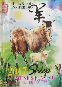 Image of 2017 Sheep : Year of The Fire Rooster