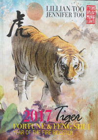 Image of 2017 Tiger : Fortune & Feng Shui