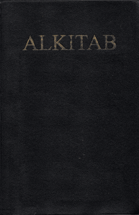 Image of Alkitab