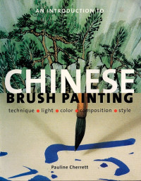 Image of Chinese Brush Painting