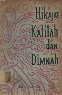 Image of Hikajat Kalilah dan Dimnah