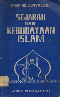 Image of Sejarah dan Kebudayaan Islam