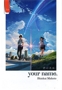 Image of Your Name