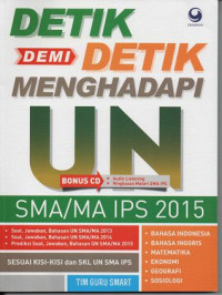 Image of Detik Demi Detik Menghadapi UN SMA/MA IPS 2015
