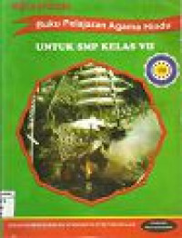 Image of Buku Pelajaran Agama Hindu SMP Kelas VII