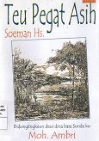 Image of Teu Pegat Asih