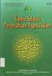 Image of Kapita Selekta Pengetahuan Agama Islam