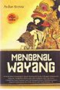 Image of Mengenal Wayang