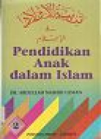 Image of Pendidikan Anak Dalam Islam (2)