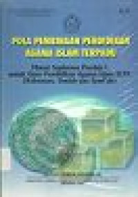 Image of Pola Pembinaan Pendidikan Agama Islam Terpadu: Materi Suplemen Pendais I untuk Guru Pendidikan Agama Islam SLTP (Keimanan, Ibadah dan Syariah))